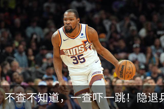 不查不知道，一查吓一跳！隐退乒坛的刘国梁，私底下到底有多壕？